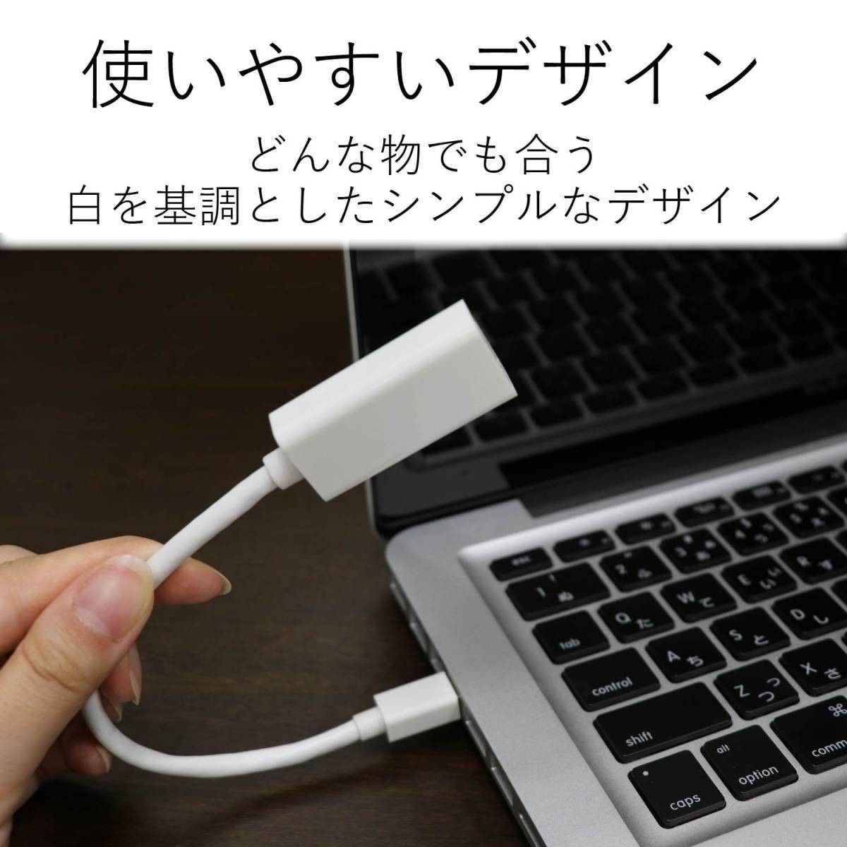 変換アダプタ miniDisplayPort-HDMI for Mac/Surface/Lenovo ホワイト
