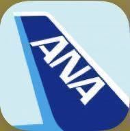 【期間限定】ANA 20000マイル