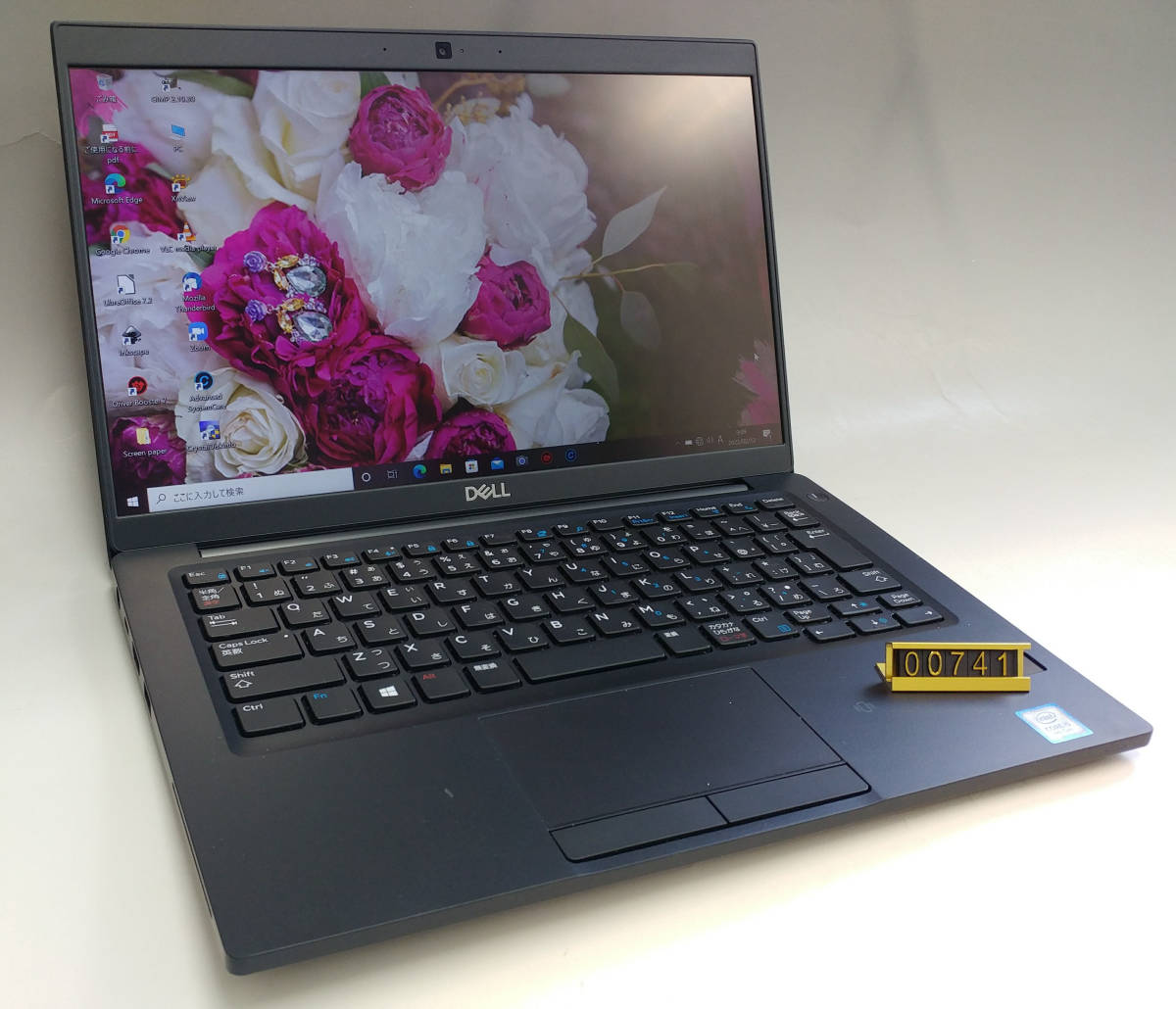 741 Dell Latitude 7390 13.3インチ Core i5 8250U 1.6Ghz 第8世代