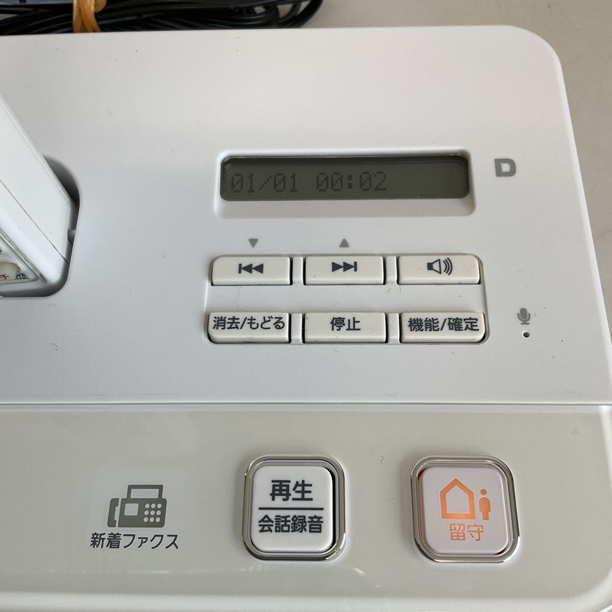 Yahoo!オークション - A46)brother 子機 MyMio ブラザー Free Yahoo!オークション - A46)brother 子機 MyMio ブラザー Free
