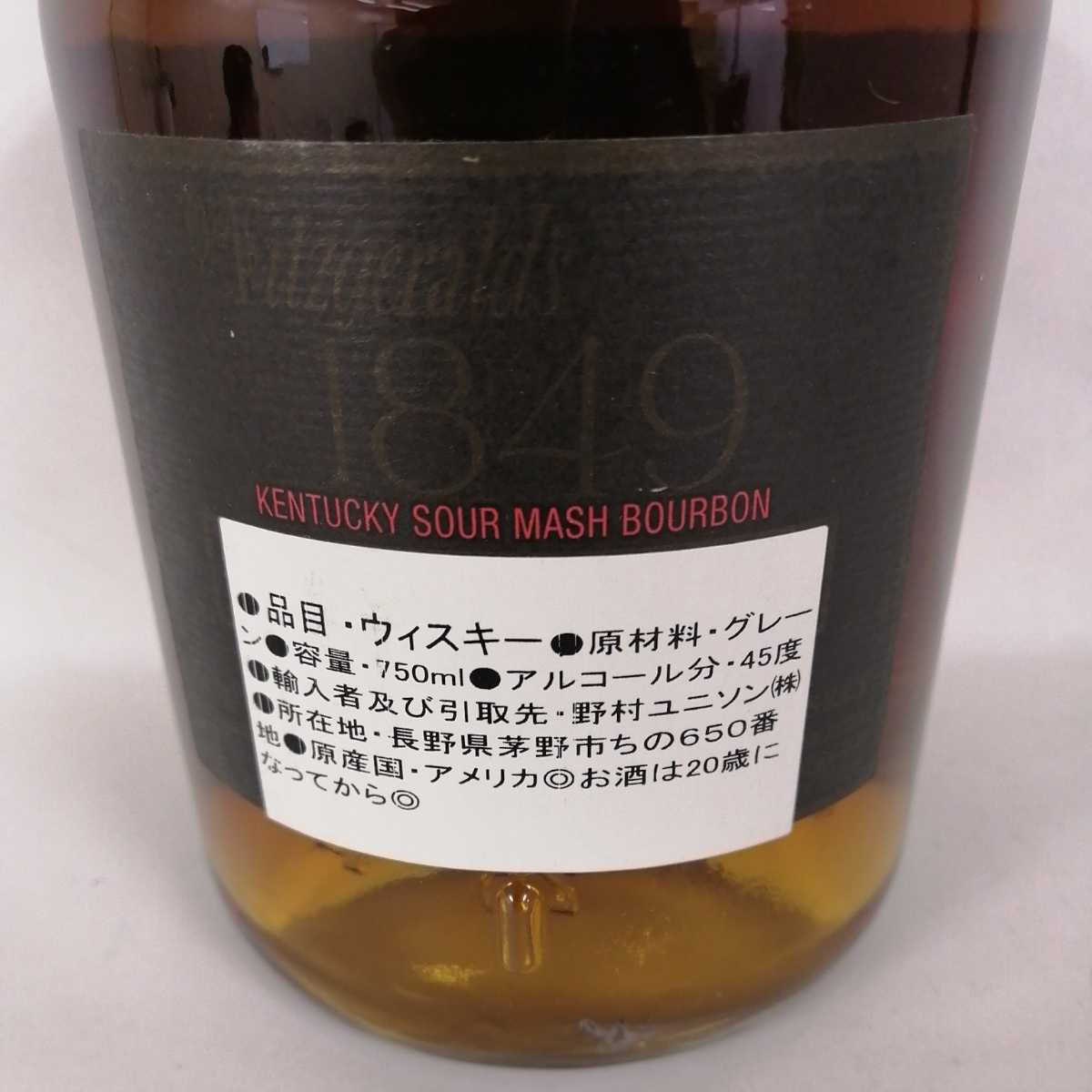 オールド フィッツジェラルド 1849 750ml 45% 複数本出品 | www