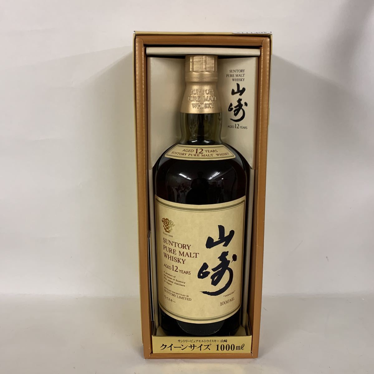 サントリー 山崎 12年 SUNTORY ピュアモルトウイスキー 1000ml