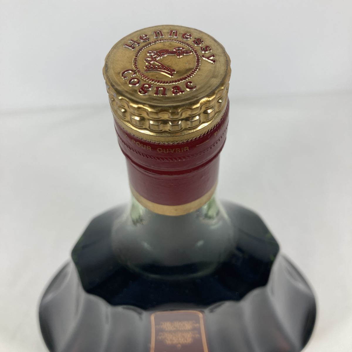 古酒 Hennessy Paradis Cognac France ヘネシー パラディ コニャック
