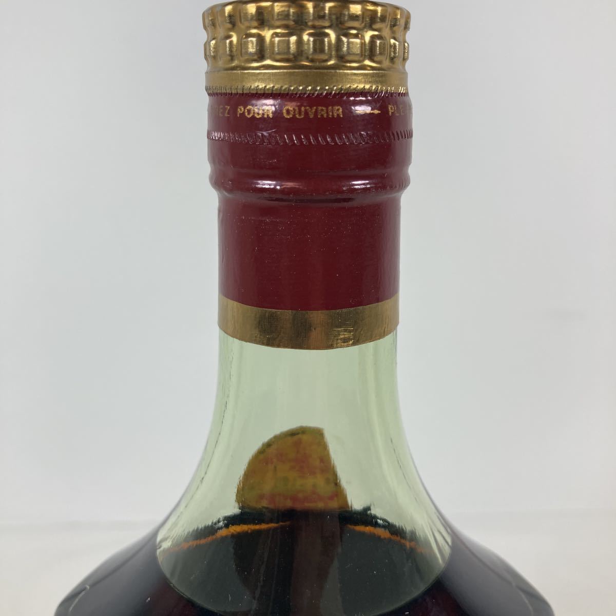 古酒 Hennessy Paradis Cognac France ヘネシー パラディ コニャック