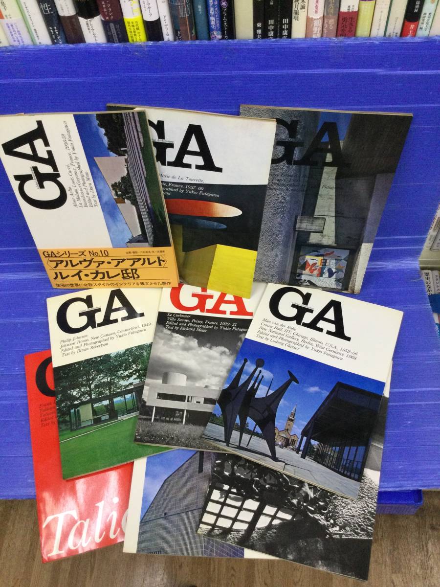 GA(Global Architecture)No.21~30 セット GA(Global Architecture)No.21~30 セット