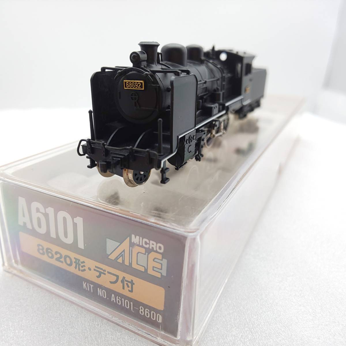 マイクロエース A6101 8620形 デフ付 Yahoo!オークション - Nゲージ マイクロエース A6101 8620形