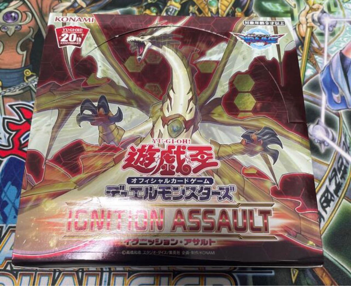 遊戯王 イグニッションアサルト シュリンク無し1BOX - www