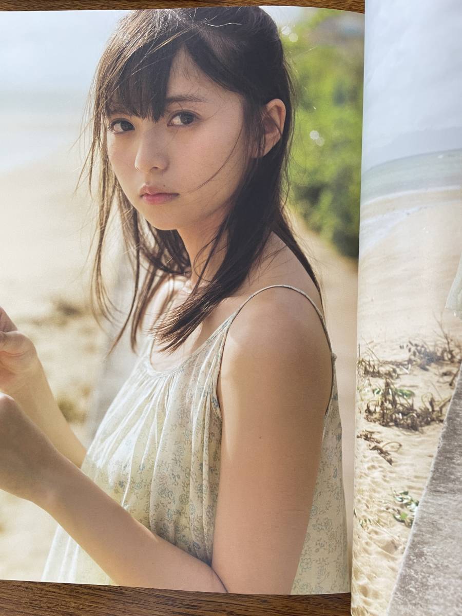 乃木坂46 齋藤飛鳥 写真集 潮騒 直筆サイン パスポート 乃木坂46 齋藤飛鳥 写真集 潮騒 直筆サイン パスポート