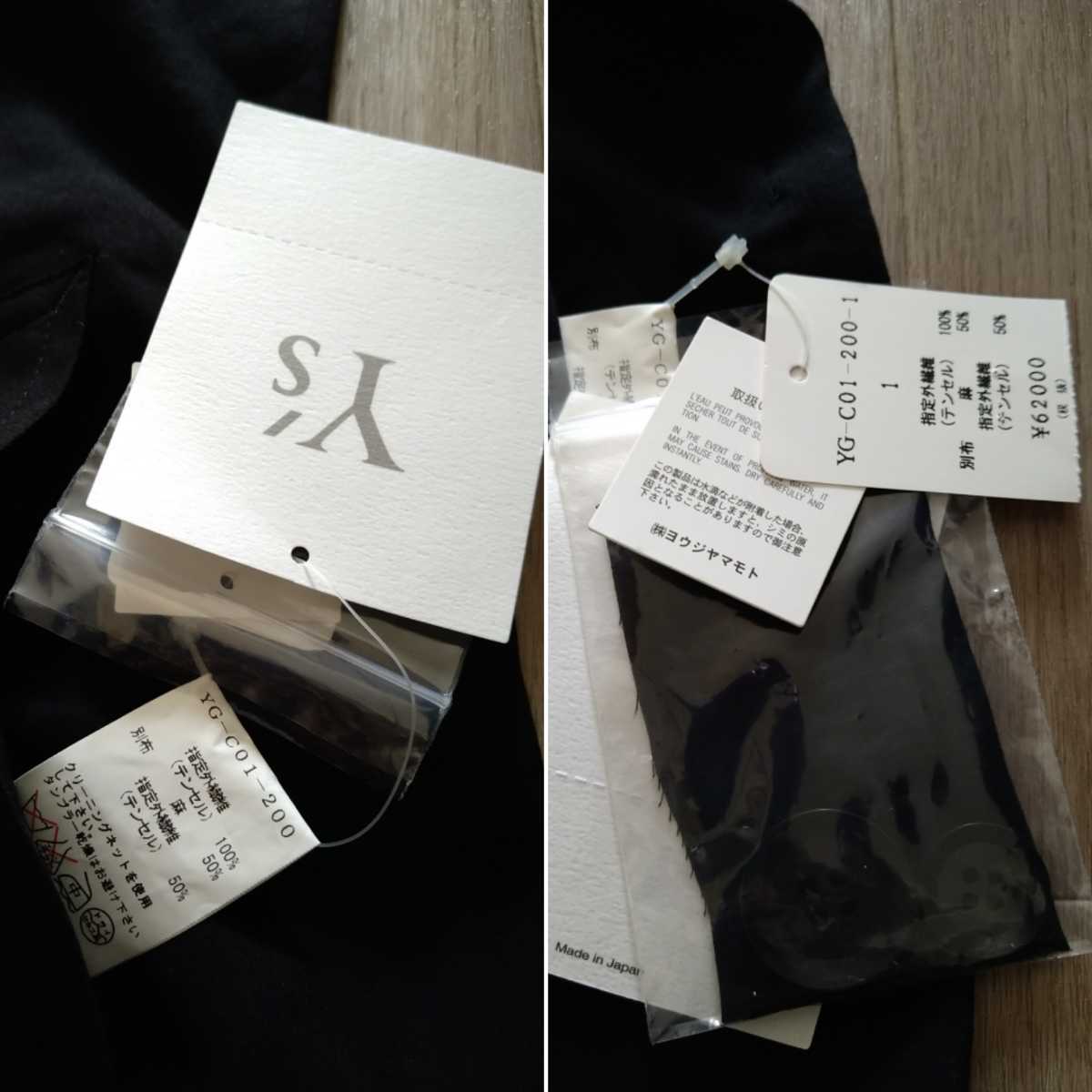 item_image_7