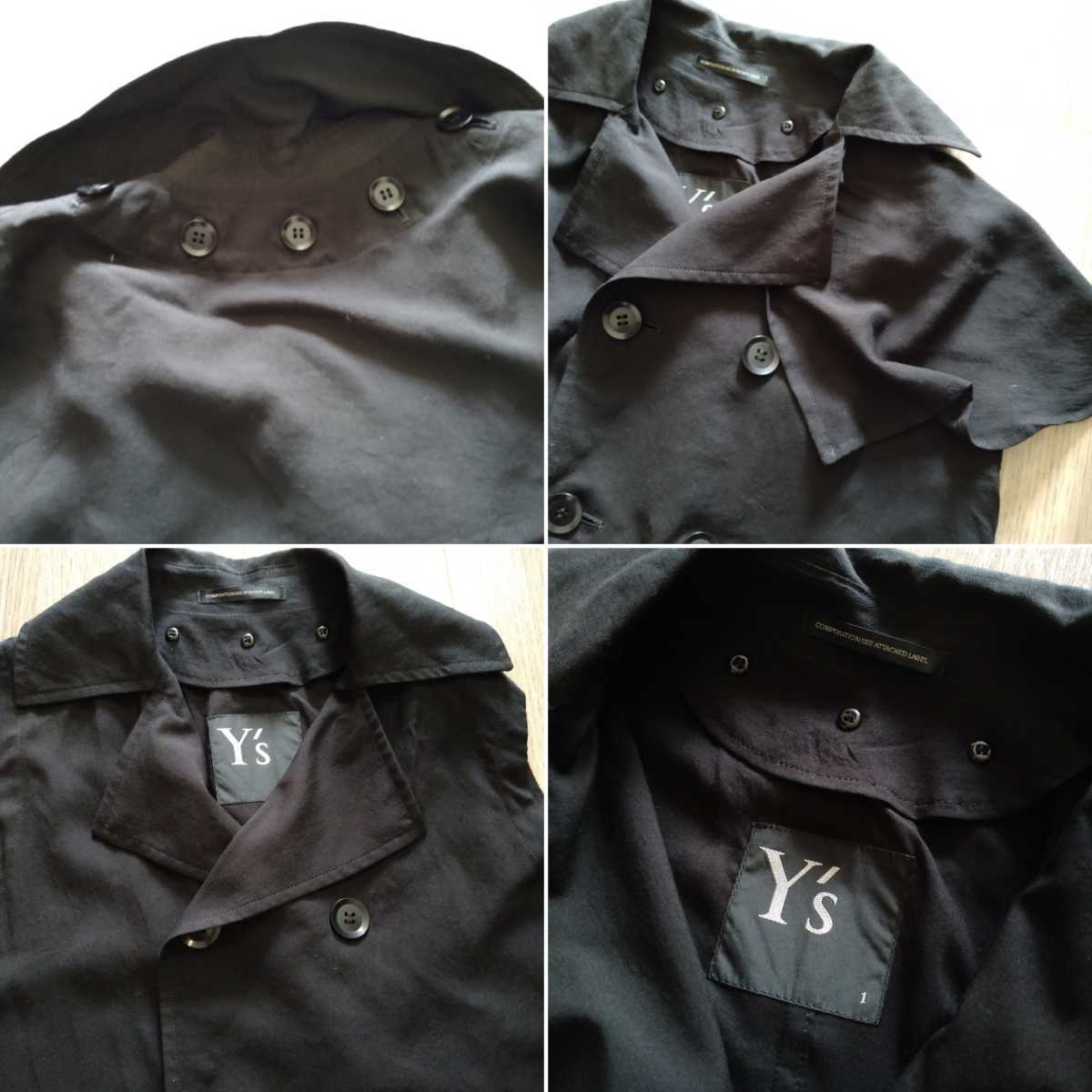 item_image_6