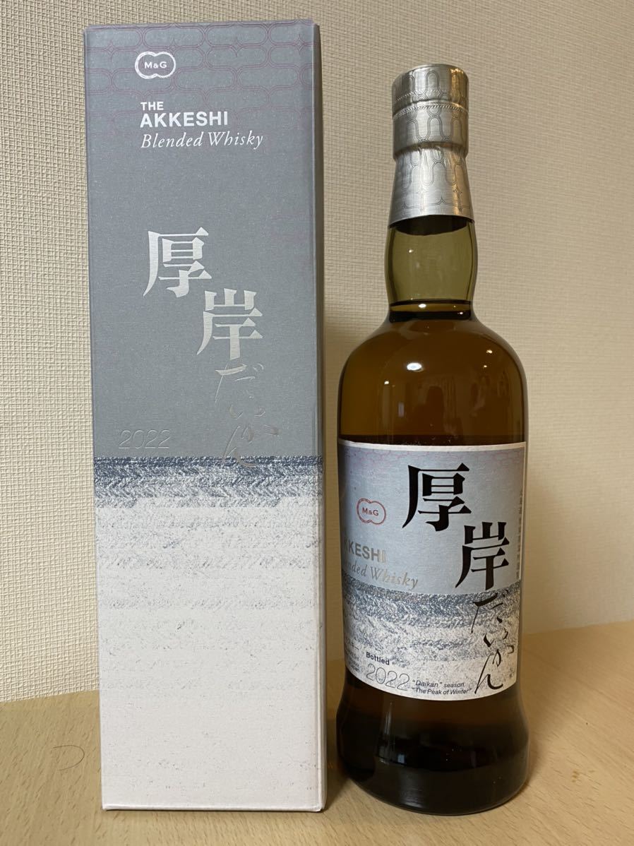 売れ筋 限定 厚岸 鹿の通り道 THE AKKESHI ジャパニーズウイスキー