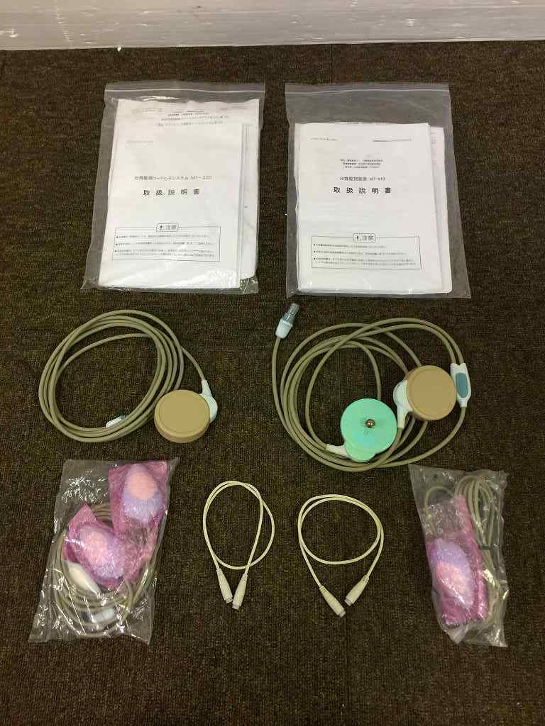 トーイツ 産婦人科機器 アクトカルディオグラフ 分娩監視装置 「MT-610」 & 分娩監視コードレスシステム「MT-220」☆専用架台付き☆ 8