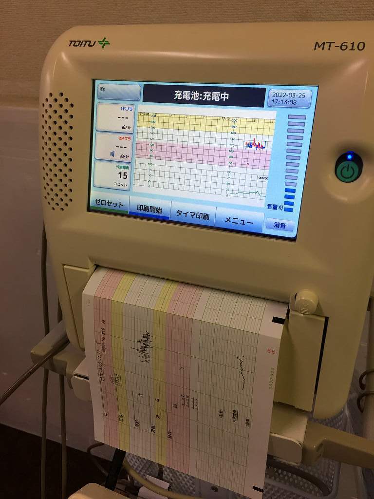 トーイツ 産婦人科機器 アクトカルディオグラフ 分娩監視装置 「MT-610」 & 分娩監視コードレスシステム「MT-220」☆専用架台付き☆ 7
