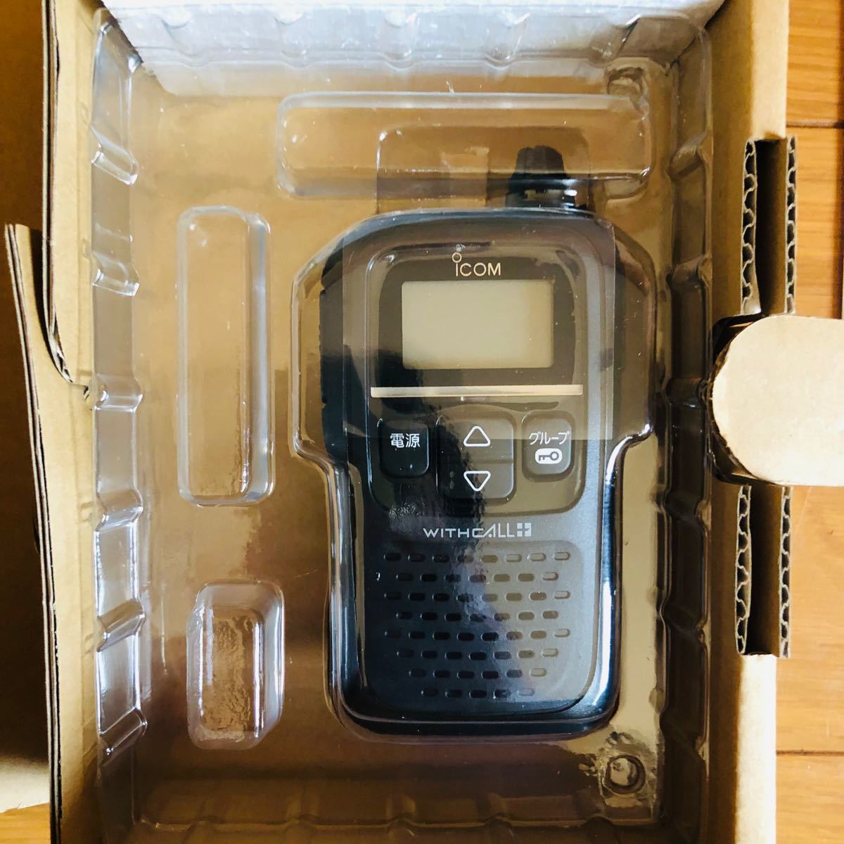 程度良好 ICOM WITHCALL +IC-4110D 中継器対応モデル 4台 程度良好 ICOM WITHCALL +IC-4110D 中継器対応モデル 4台(新品