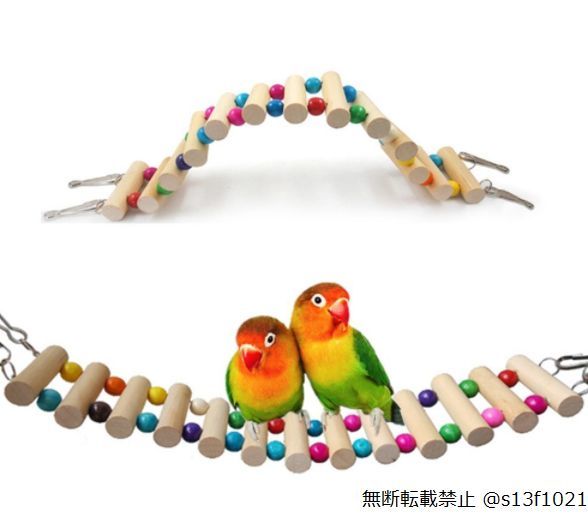 [ free shipping ] parrot * parakeet for nest box toy 3 point set basket * ladder * swing hamster etc.. small animals also 