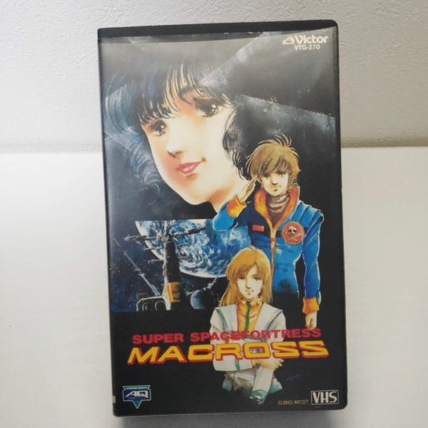 配送員設置送料無料 Vhs 超時空要塞マクロス 英語版 Super Spacefortress Macross 歌詞カード付 日本最大級 Vitalcasa Com