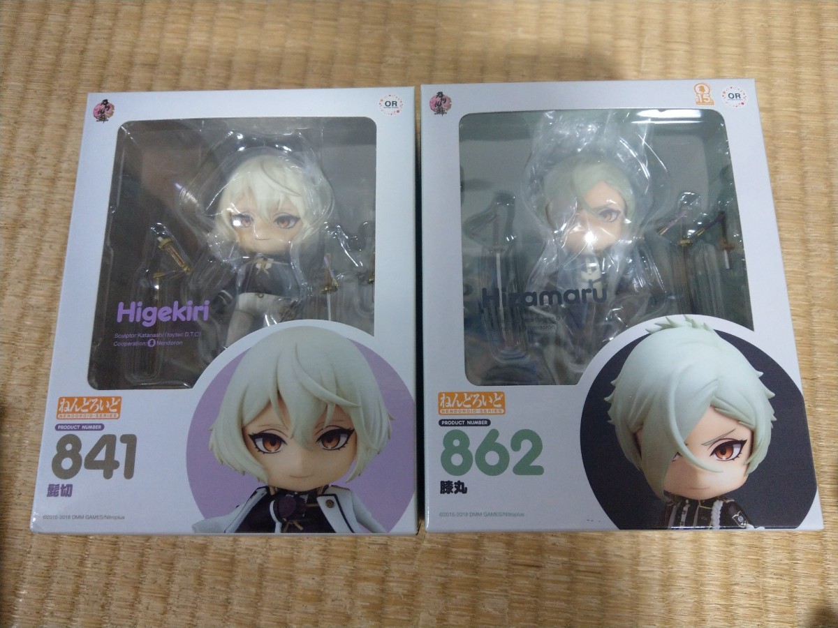 刀剣乱舞 ねんどろいど 髭切 膝丸 セット