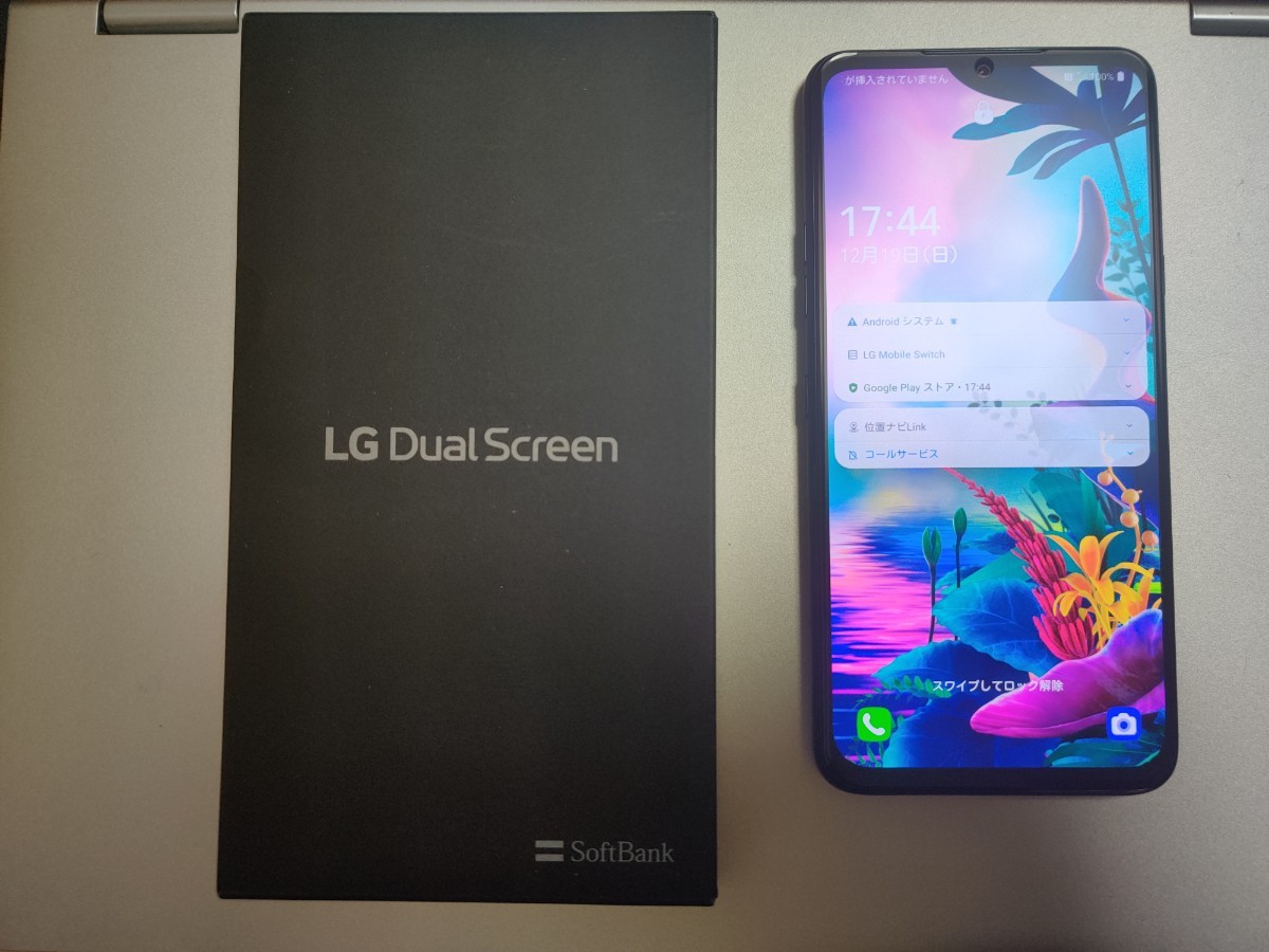 LG G8X ThinQ Dual Screen 64GB Softbank版 www.ijdtogo.org