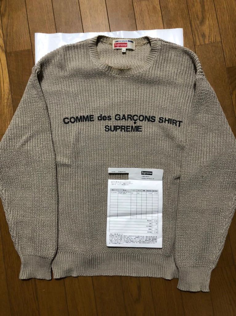 supreme コムデギャルソン セーター sweater COMME des GARCONS SHIRT ニットセーター Supreme  シュプリーム garon