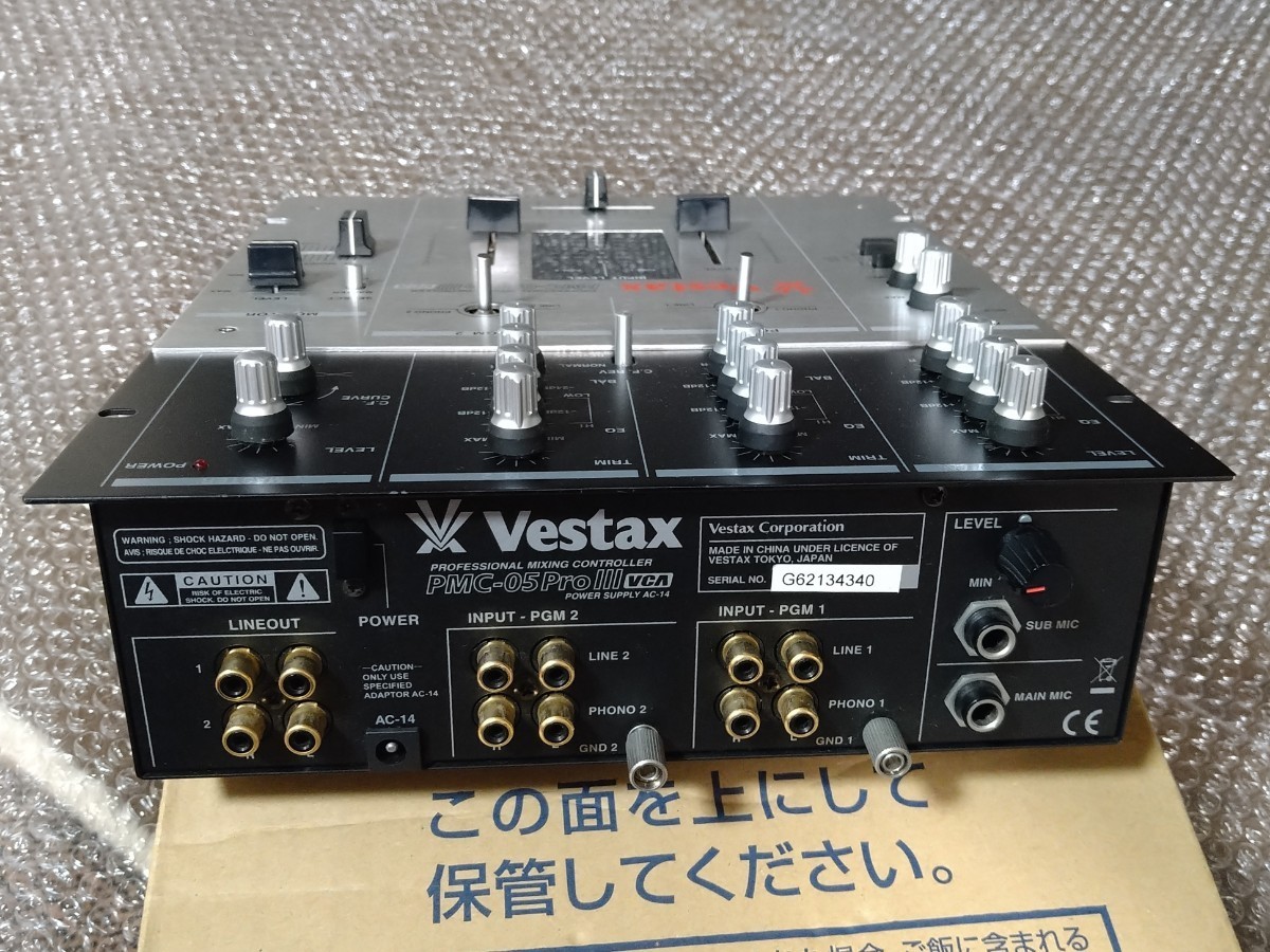 動作品 VESTAX PMC-05 PRO III DJミキサー-