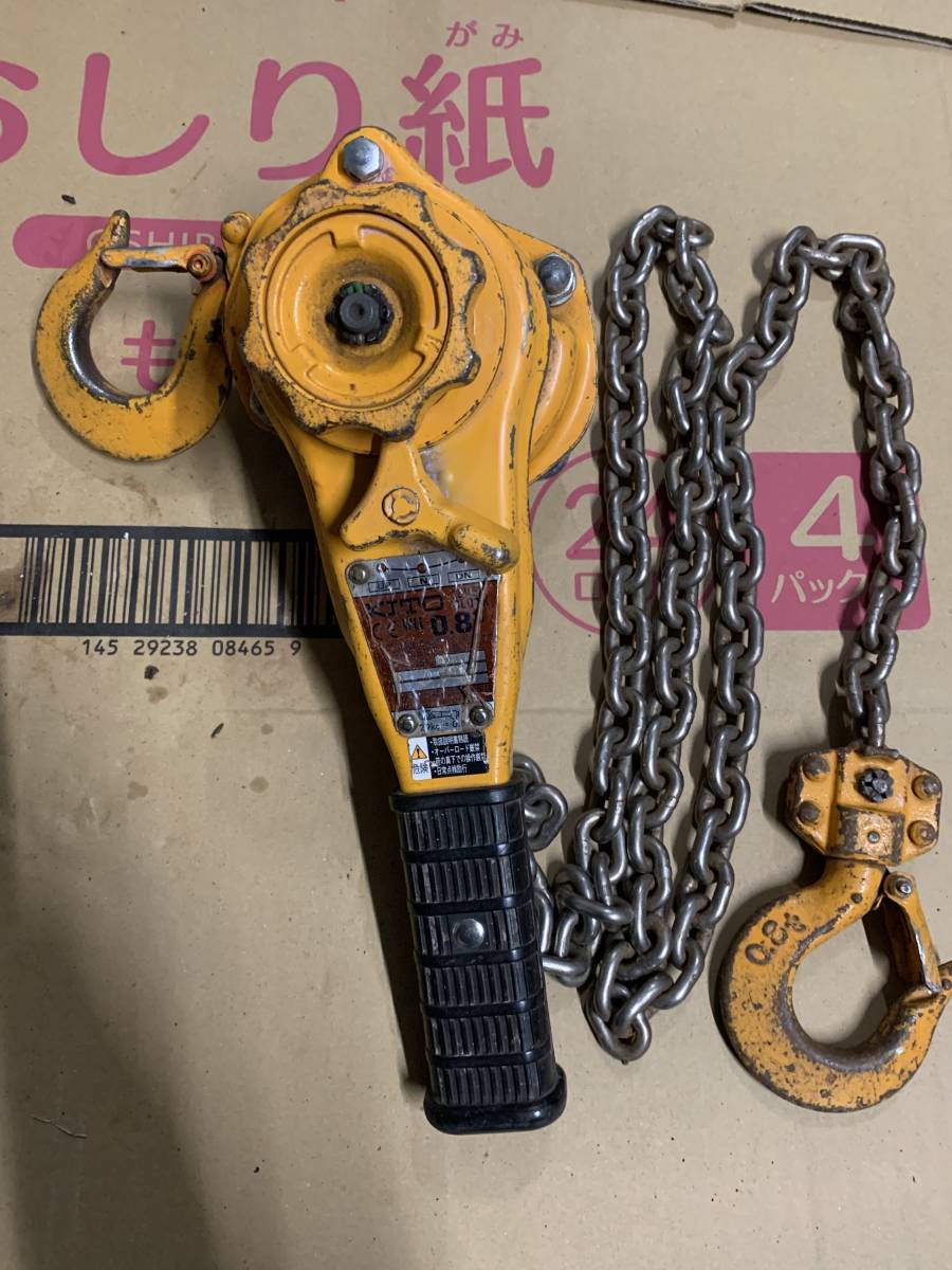 新品】 キトー レバーブロック LB008 使用荷重0.8t sitedev.minifinder.se