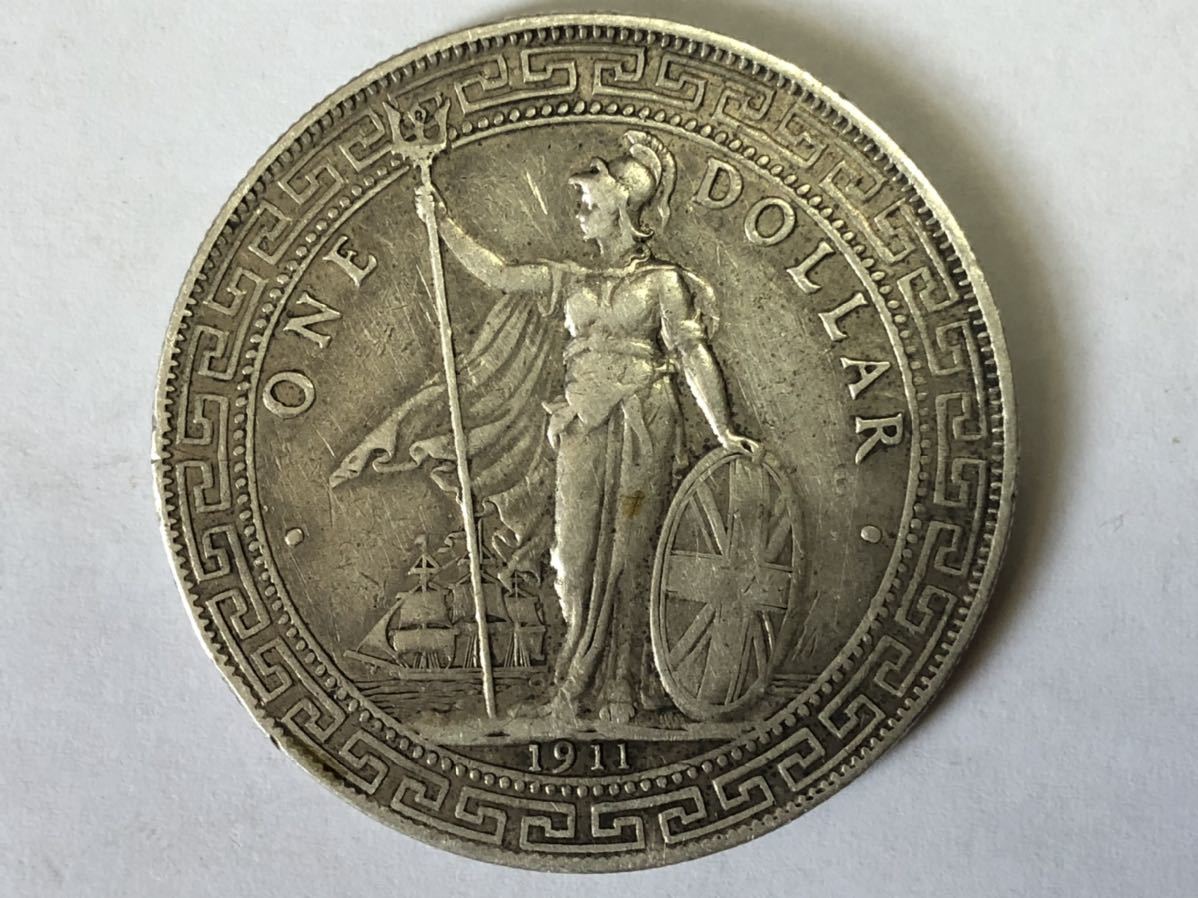 8. 時代 アンティーク 銀貨 1911年 イギリス領 香港 壹圓 貿易銀 外国 