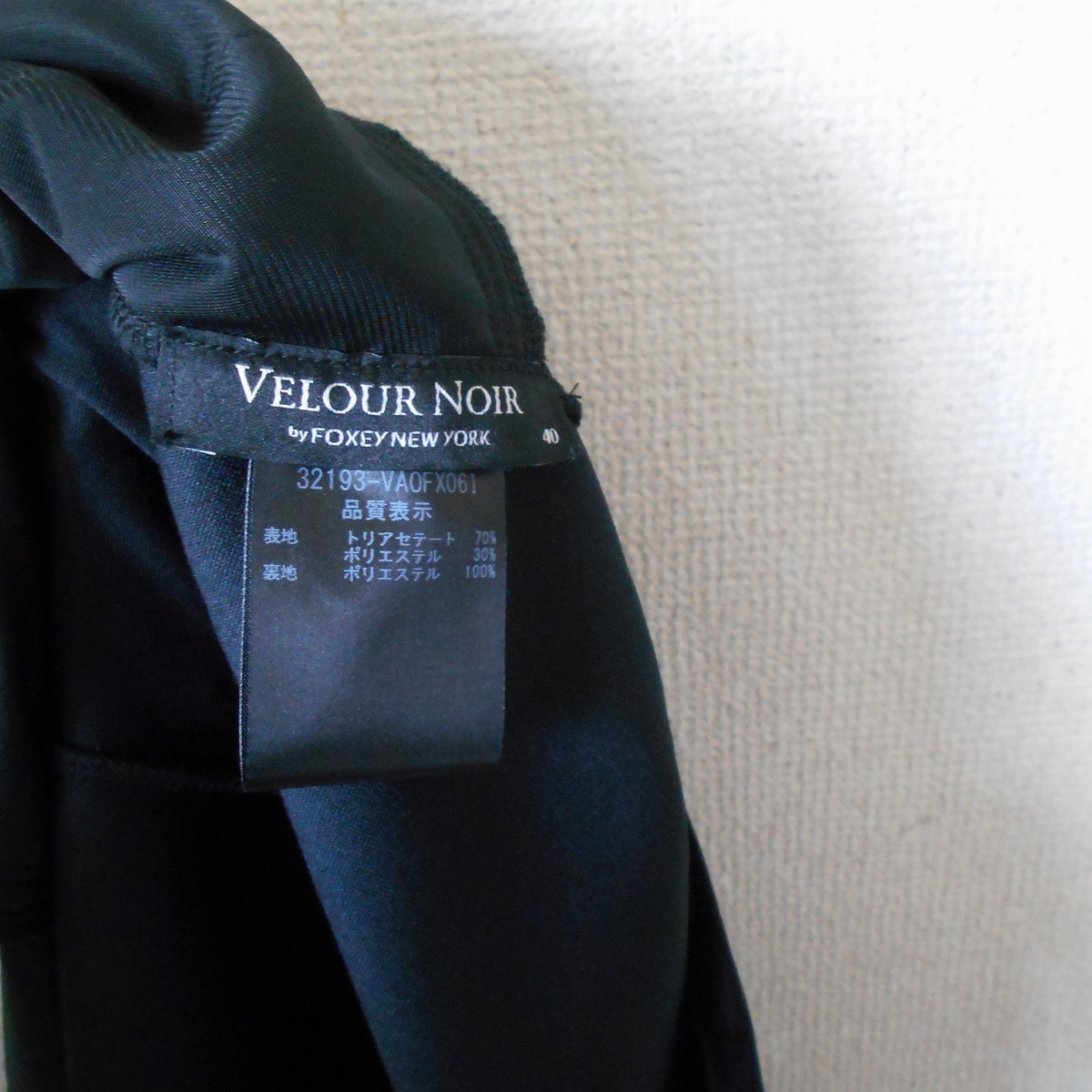 ベロアノアール by フォクシー ニューヨーク VELOUR NOIR by FOXEY NEW