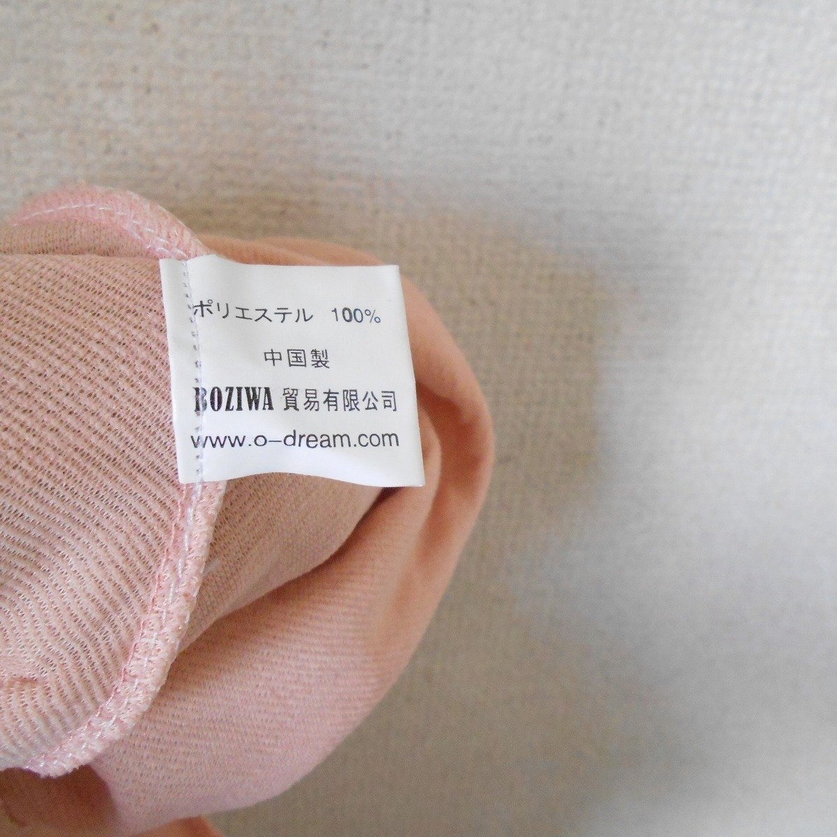 item_image_8