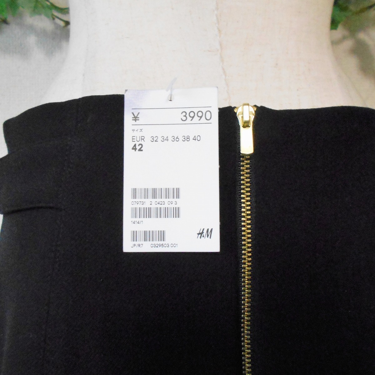 新品 タグ付き 3990円 H&M エイチアンドエム 秋冬 向き スカート 黒 42_画像8
