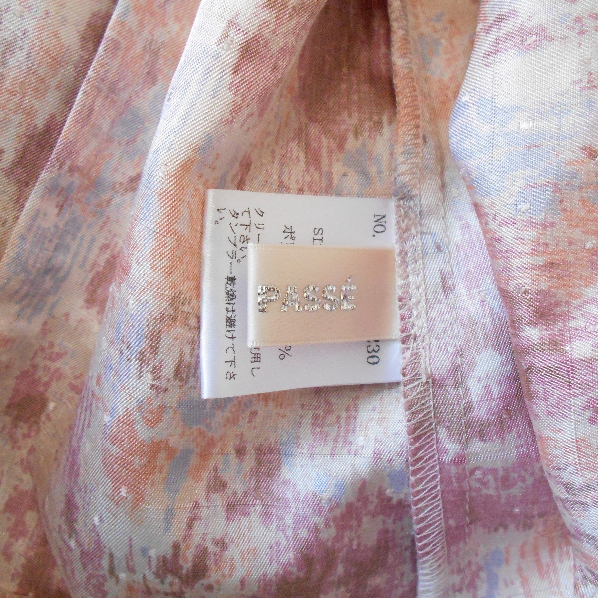  прекрасный товар Laisse Passe LAISSE PASSE лето направление женский для оборка. симпатичный блуза сделано в Японии 38