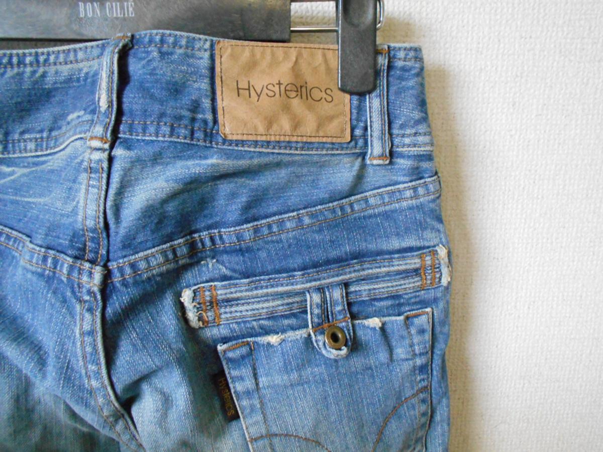  Hysteric Glamour HYSTERIC GLAMOUR женский для повреждение обработка кнопка fly джинсы XS