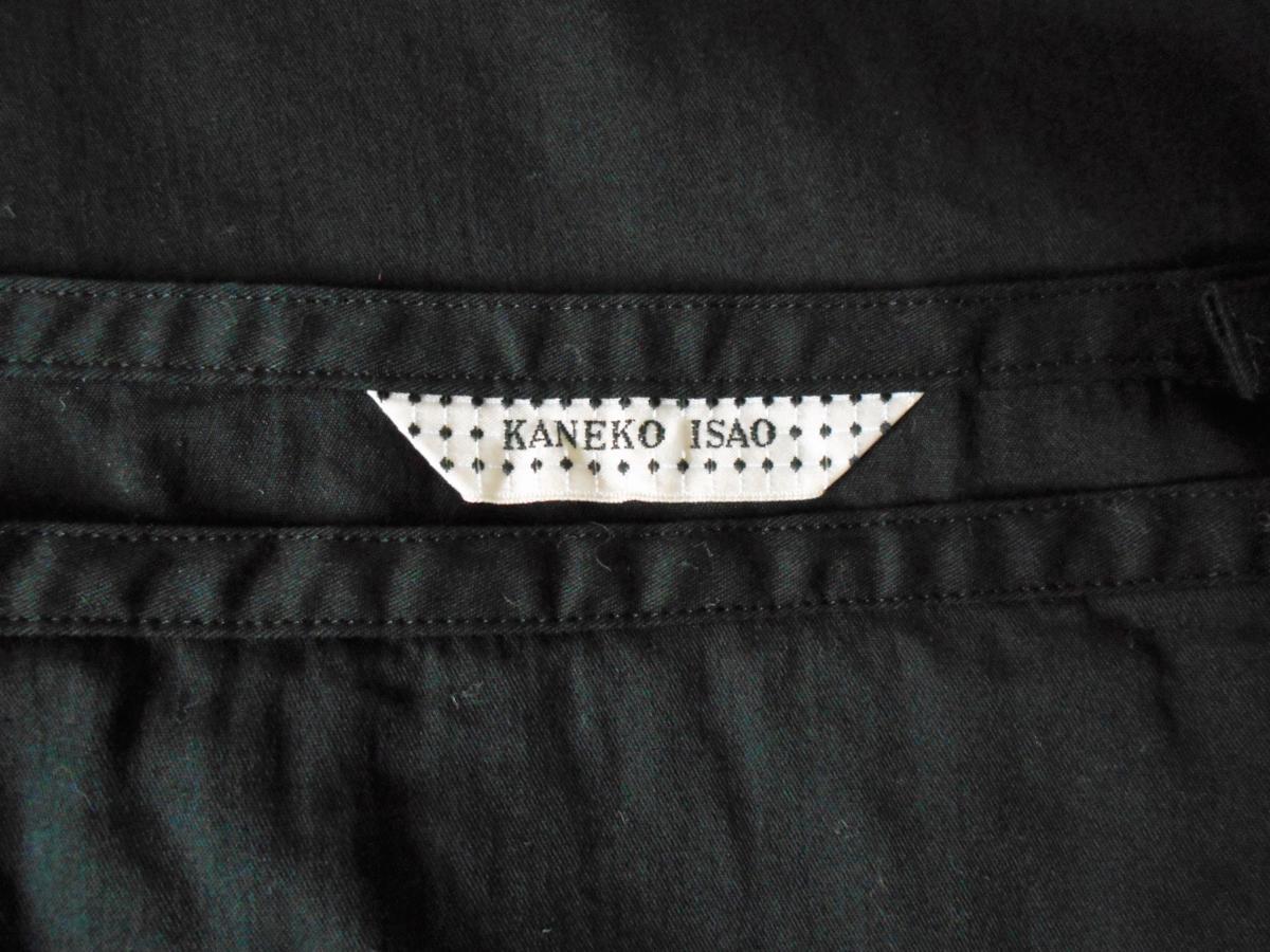 カネコイサオ KANEKO ISAO シンプル な ロング 丈 スカート 黒_画像8
