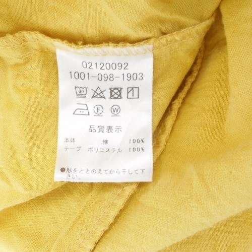 item_image_7