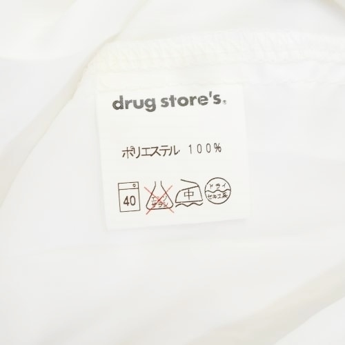 ドラッグストアーズ DRUG STORES レディース 2 春夏に ひざ下 スカート 白 ホワイト 裾 刺繍入り ボトム_画像8