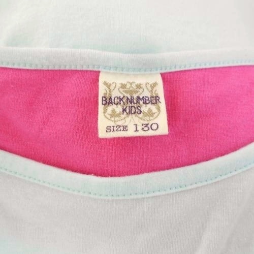 バックナンバー BACK NUMBER キッズ 女の子 130ｃｍ フレンチ袖 カットソー 水色 ピンク トップス_画像7