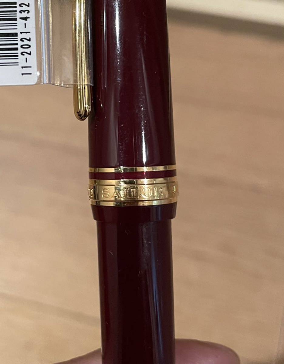 超貴重未使用1円スタート】セーラー万年筆 1911 プロフィット 21K