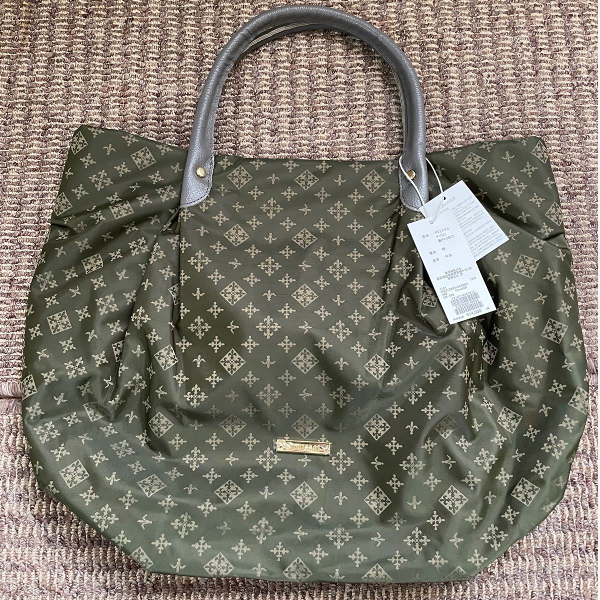 russet トートバッグ www.etnasuite.com