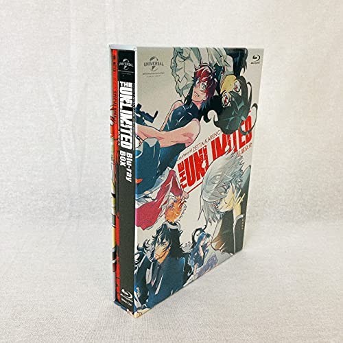 THE UNLIMITED 兵部京介 Blu-ray BOX 初回限定生産-connectedremag.com