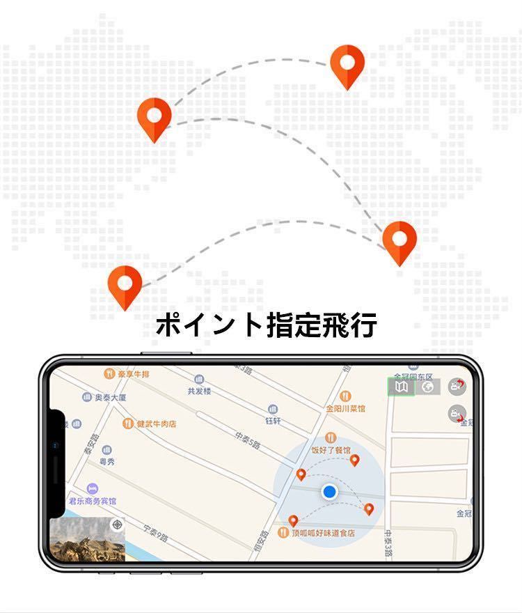 HOT特価 ヤフオク! - バッテリー2本セット JSRC S1 4K高画質カメラ バ... 最安値格安