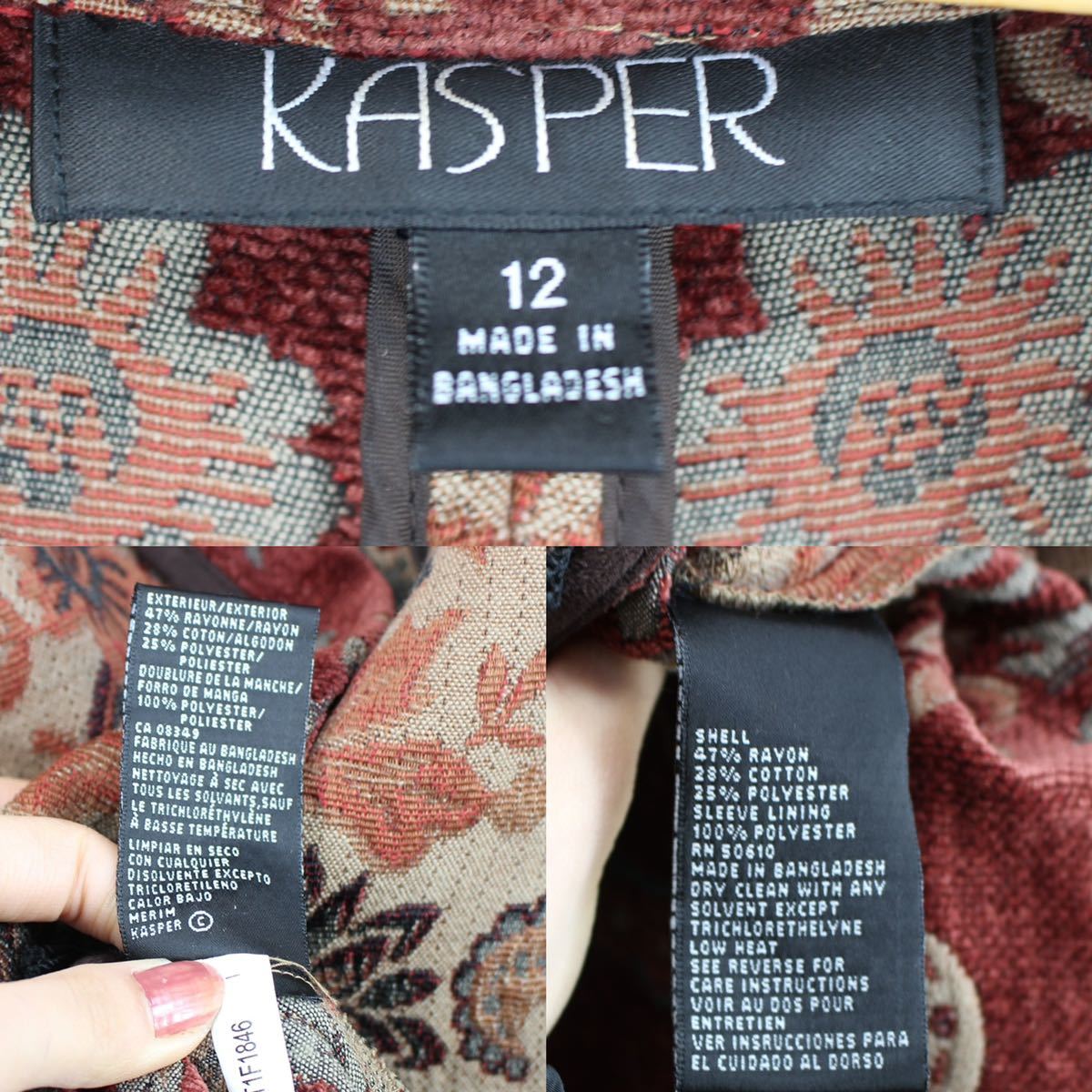 USA VINTAGE KASPER PAISLEY PATTERNED EMBROIDERY JACQUARD JACKET/アメリカ古着ペイズリー柄刺繍ジャガードジャケット_画像8