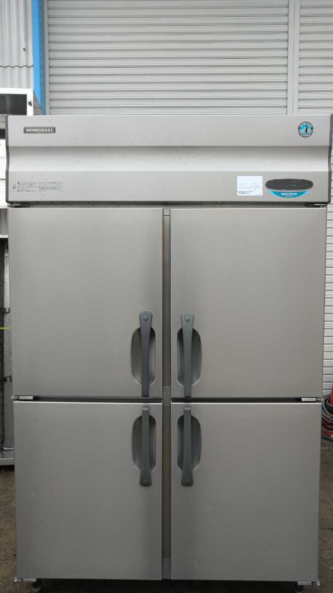 ホシザキ業務用冷蔵庫 HR-120形 2007年製 中古 W1200×D800×H1900【KSF63】厨房機器 その他