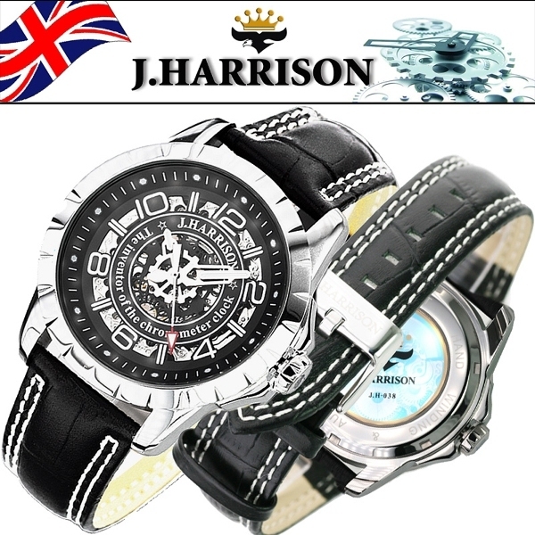 J.HARRISON ジョンハリソン 腕時計 メンズ 両面スケルトン 自動巻＆手巻 JH-038SB (54) 新品_画像1