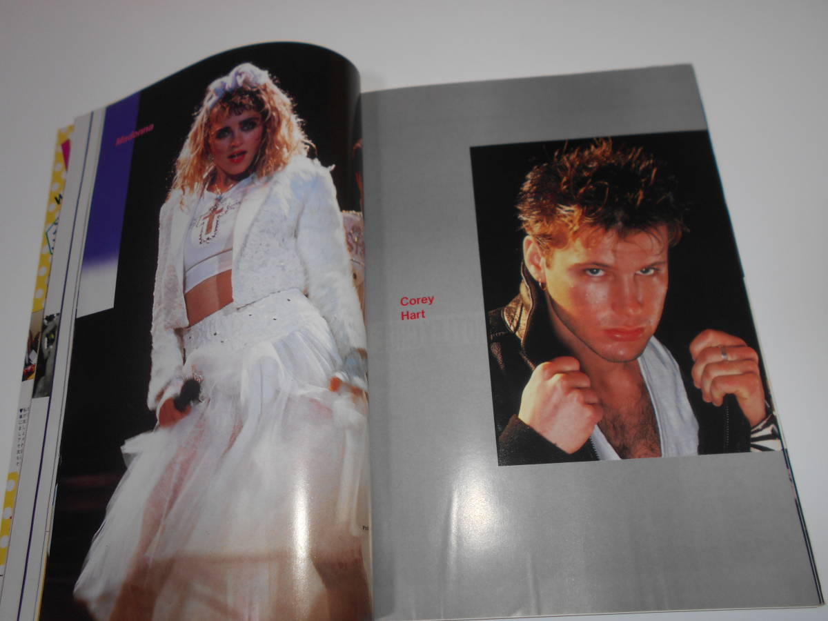 雑誌　ROCK SHOW ロックショウ 1985年10月 LIVE AID ライヴ・エイド ワム クイーン QUEEN DEAD OR ALIVE ピートバーンズ マドンナ　Madonna_画像2