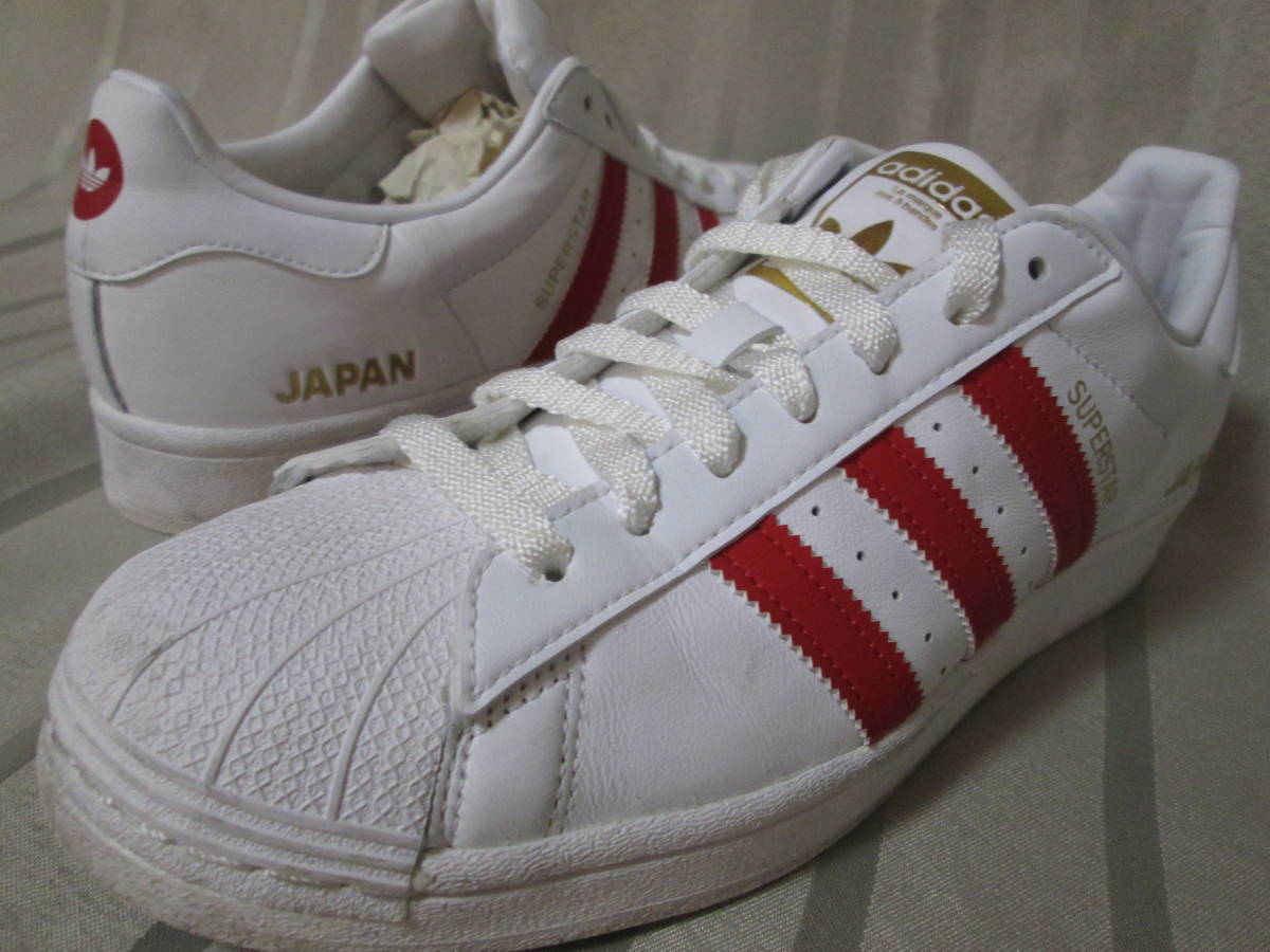 最終値下げ!adidas originals ウルトラスター karatebih.ba