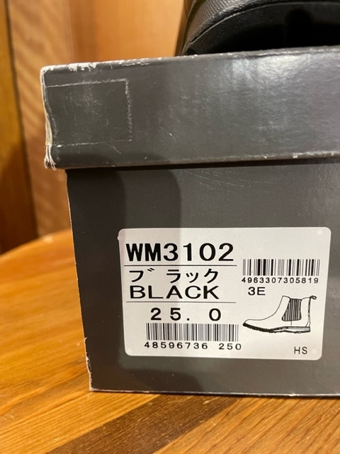 最新デザインの ムーンスター WM3102 革靴 新品未使用品 送料無料