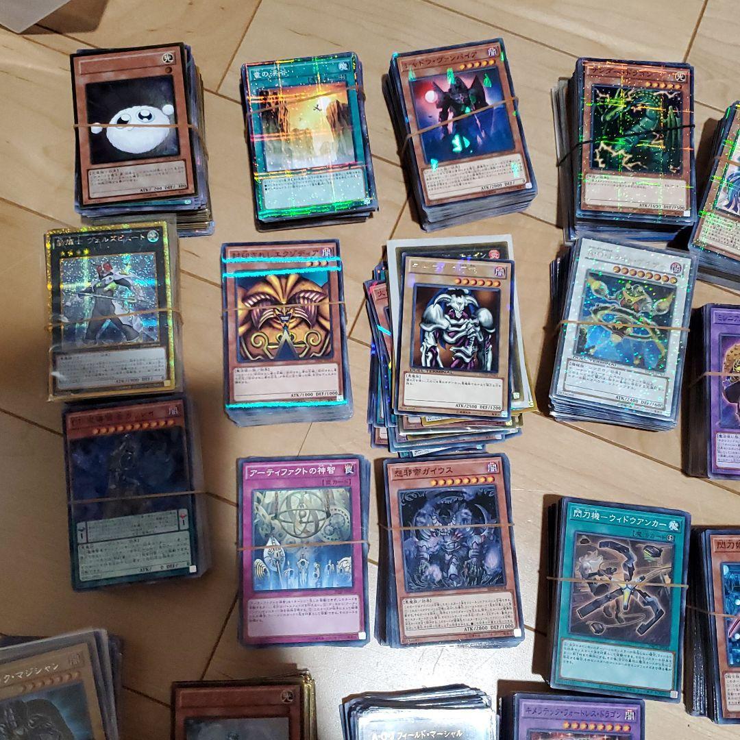 遊戯王 ノーパラ デュエルターミナル ゴールド ミレニアムのみ計2600