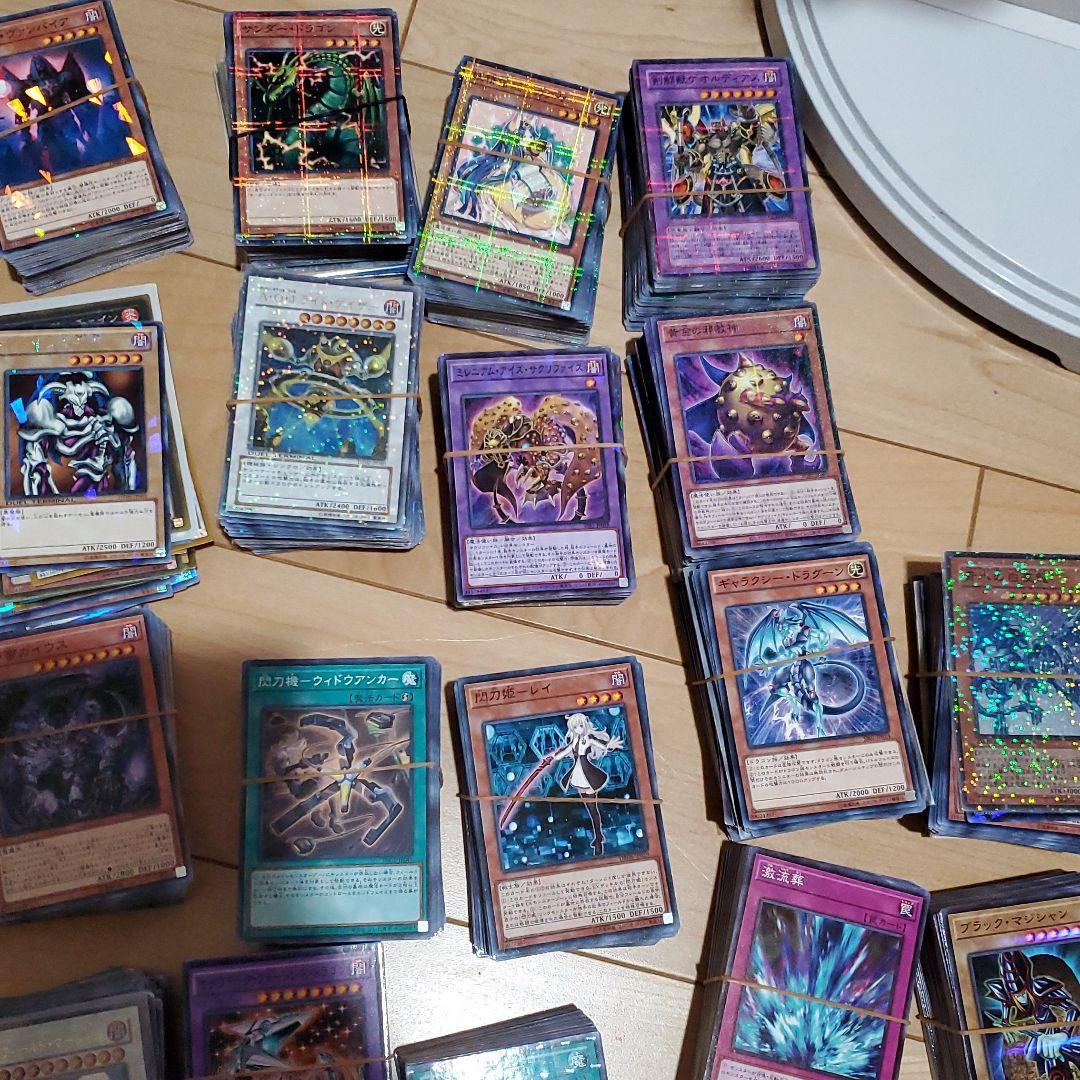遊戯王 ノーパラ デュエルターミナル ゴールド ミレニアムのみ計2600