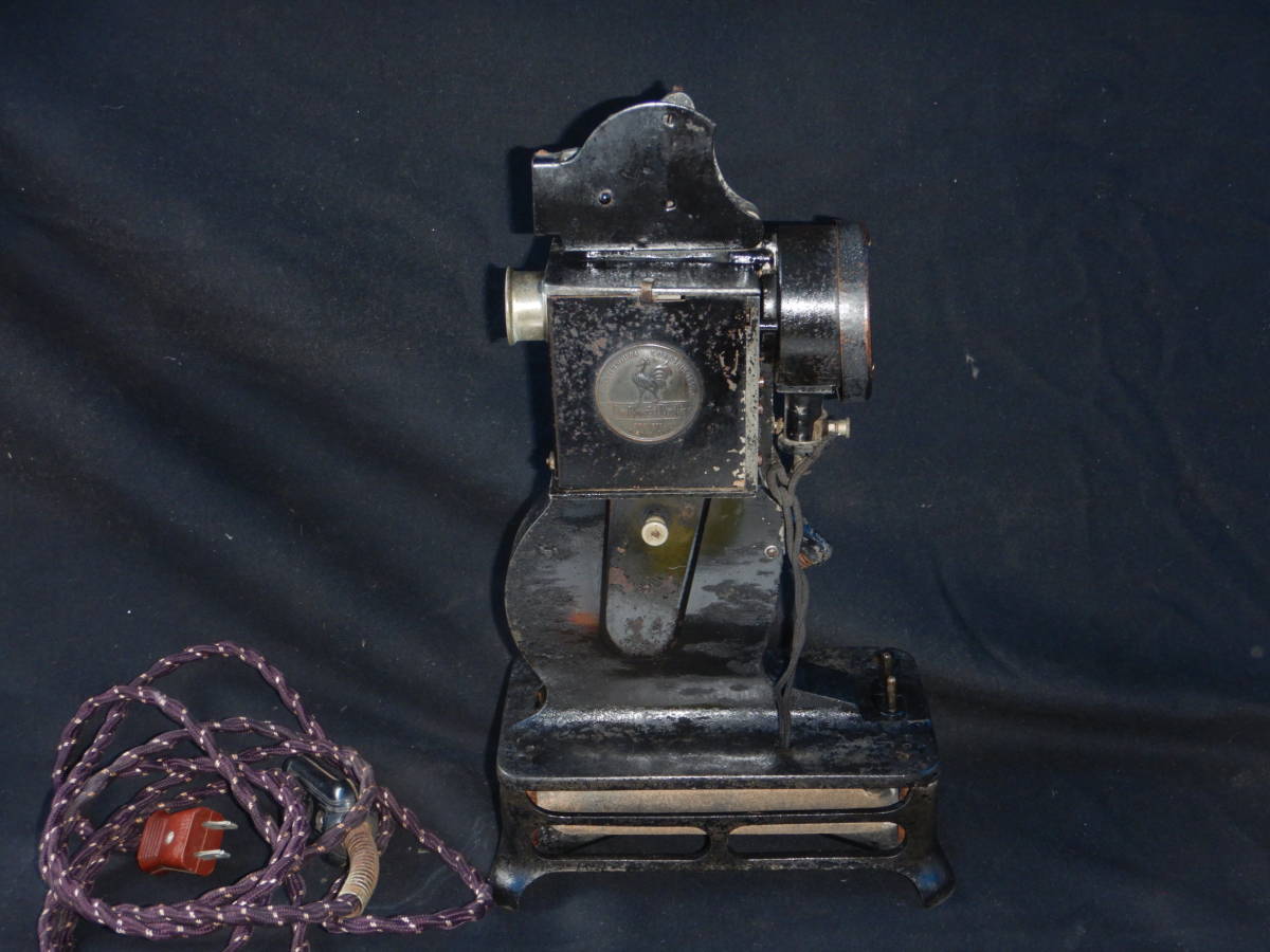 アンティーク 昔の映写機 手廻し式 フランス製 パテ社製 パテベビー