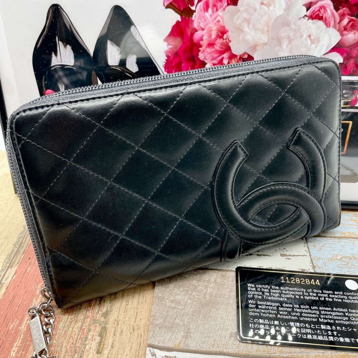 豊富な定番 CHANEL 良品 カンボンライン マトラッセ 長財布ラウンド
