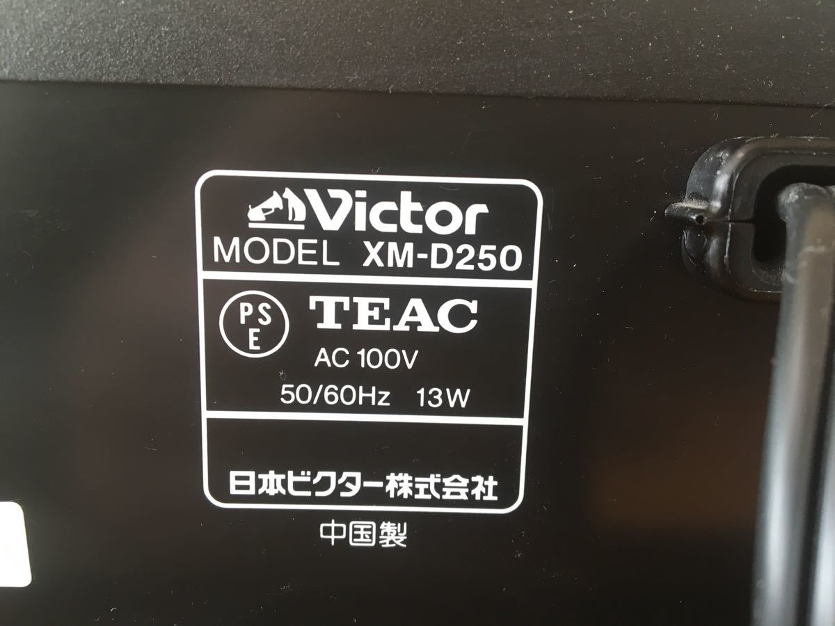 Victor MDレコーダー　XM-D250  動作良好! スピードコントロール付き リモコン付きMDデッキ